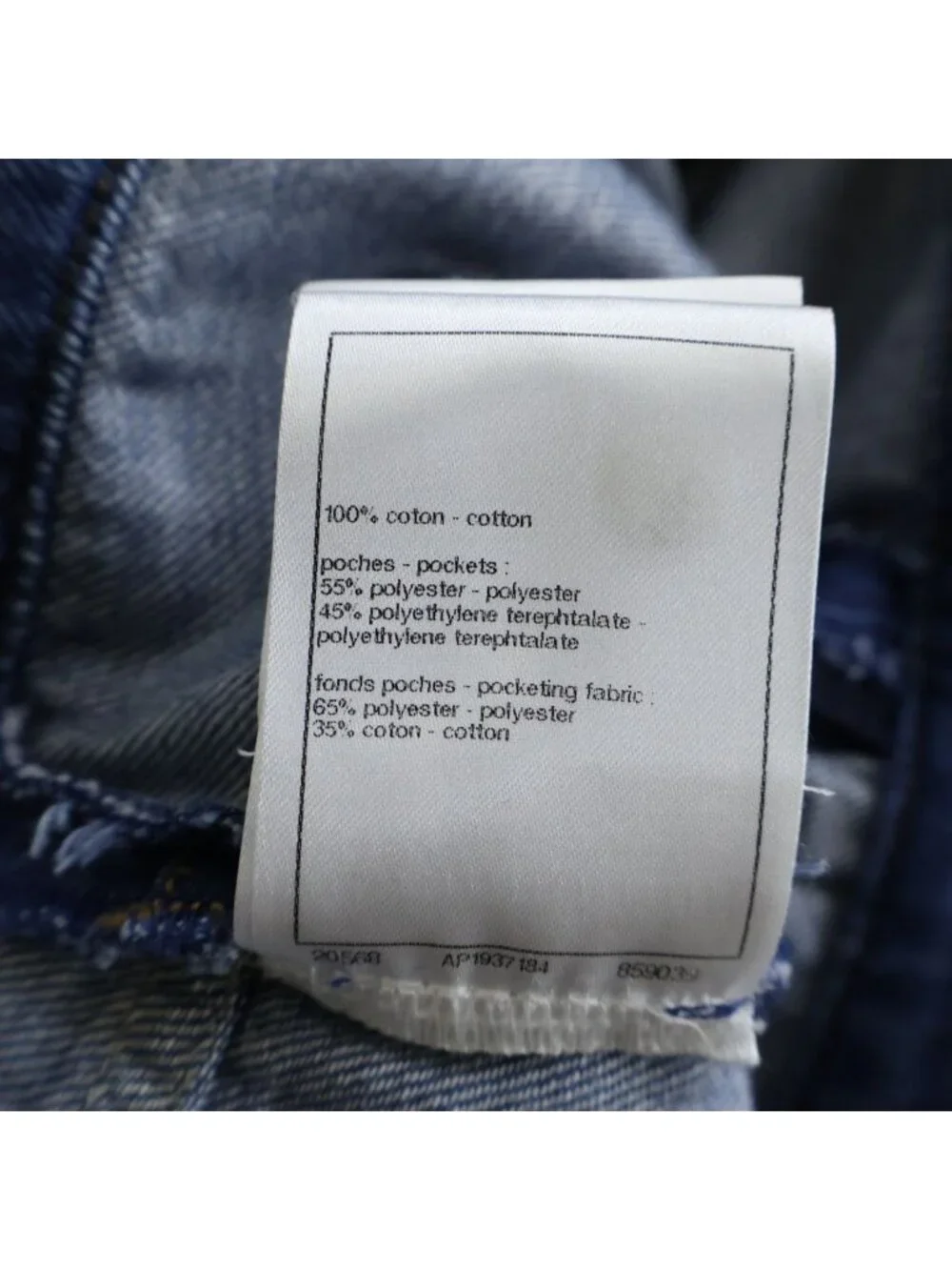 CHANEL product name